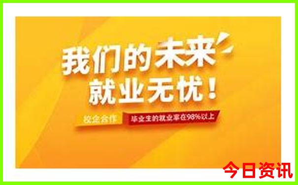 7月底去哪里旅游凉快