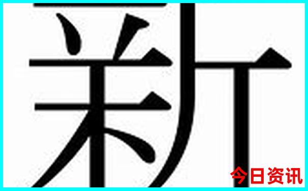 黄龙附近还有什么景点